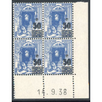 PR#113192