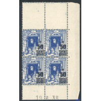 PR#113200