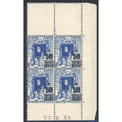 Lot : ALG213- N°166c - ** - 18.8.38