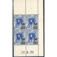 PR#113202