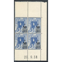 PR#113213