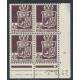 PR#113261
