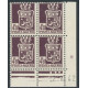PR#113262
