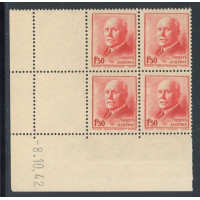 PR#113264