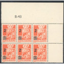 Lot : ALG278- N°197 - ** - 8-43