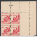 Lot : ALG279- N°198 - ** - 5-43