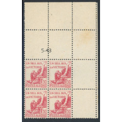 Lot : ALG280- N°198 - **/* - 5-43