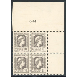Lot : ALG284- N°209 - ** - 6-44