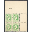 Lot : ALG288- N°212 - **/* - 4-44