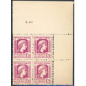 Lot : ALG290- N°213 - **/* - 4-44