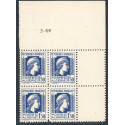 Lot : ALG291- N°214 - ** - 3-44