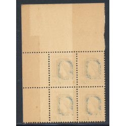 Lot : ALG293- N°214 b - ** - 3-44