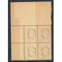 Lot : ALG293- N°214 b - ** - 3-44