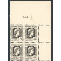 Lot : ALG297- N°217 - ** - 5-44