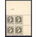Lot : ALG298- N°217 - **/* - 5-44