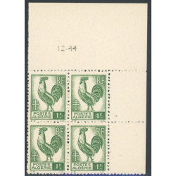Lot : ALG301- N°219 - ** - 12-44