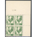 Lot : ALG301- N°219 - ** - 12-44