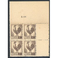 PR#113292