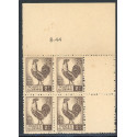 Lot : ALG305- N°221 - ** - 8-44
