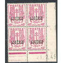 Lot : ALG308- N°225 - ** - 21.2.45