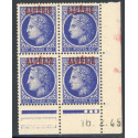 Lot : ALG312- N°227 - ** - 16.2.45