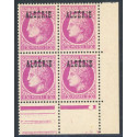 Lot : ALG319- N°229 - ** - Sans