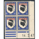 Lot : ALG354- N°243 - ** - 14.2.47