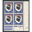 Lot : ALG356- N°243 - ** - 12.3.47
