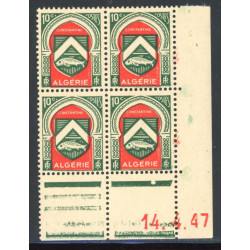 Lot : ALG374- N°254 - ** - 14.4.47