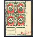 Lot : ALG374- N°254 - ** - 14.4.47