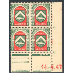 Lot : ALG375- N°254 - **/* - 14.7.47