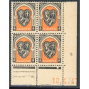 Lot : ALG380- N°255 - **/* - 10.4.47