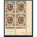 Lot : ALG381- N°255 - ** - 10.4.47