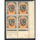 PR#113369
