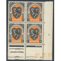 Lot : ALG383- N°255 - ** - 21.12.47