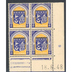 Lot : ALG387- N°256 - ** - 18.6.47
