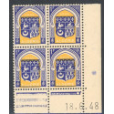Lot : ALG387- N°256 - ** - 18.6.47