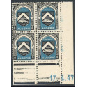 Lot : ALG390- N°257 - ** - 17.4.47