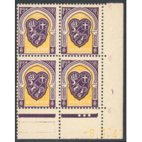 PR#113381