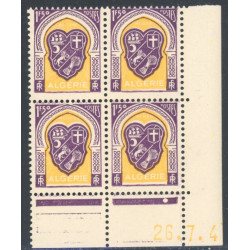 Lot : ALG396- N°258 - ** - 26.7.47