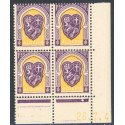 Lot : ALG396- N°258 - ** - 26.7.47