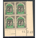 Lot : ALG398- N°259 - ** - 11.2.49
