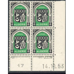 Lot : ALG401- N°259 - ** - 14.10.53