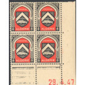 Lot : ALG406- N°260 - ** - 29.4.47