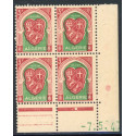 Lot : ALG409- N°261 - **/* - -7.5;47