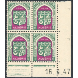 Lot : ALG410- N°262 - ** - 16.4.47