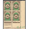 Lot : ALG415- N°263 - ** - -8.5.47