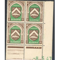 Lot : ALG416- N°263 - ** - -8.5.47