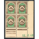 Lot : ALG419- N°263 - ** - 16.11.48