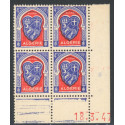 Lot : ALG421- N°264 - ** - 18.3.47